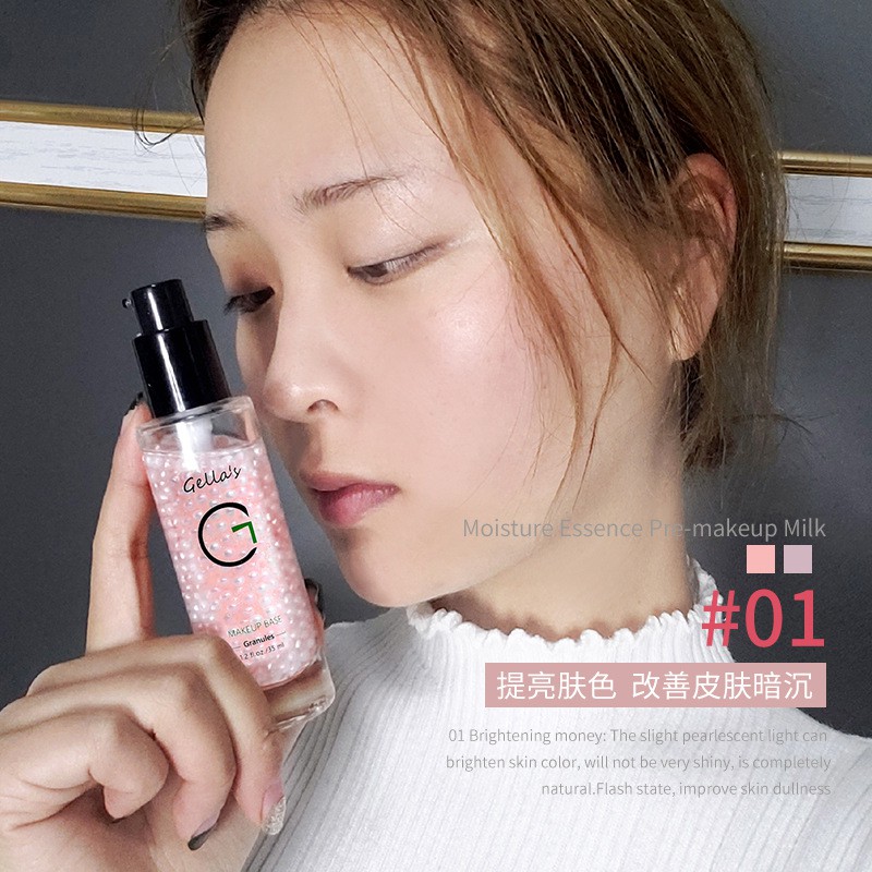 Kem lót trang điểm dưỡng ẩm dạng sữa che khuyết điểm làm sáng da Gella's Makeup Base Granules ZQ02