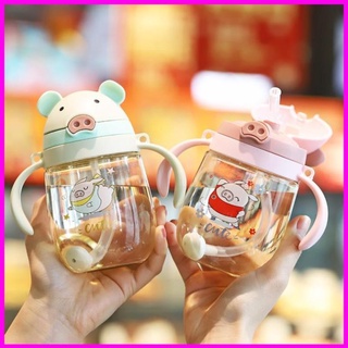 🌞 Bình Tập Uống Nước Cho Bé Có Ống Hút Chống Sặc - Bình Đựng Nước Trẻ Em Từ 6 Tháng - Có Dây Đeo Cho Bé Đi Học 🌞