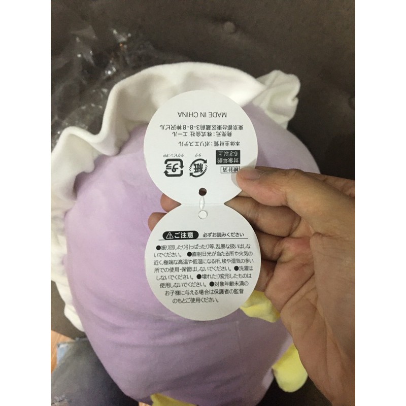 Gấu bông con Sên 🐌 chính hãng Nhật Bản