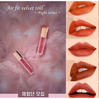Son Black rouge ver 5