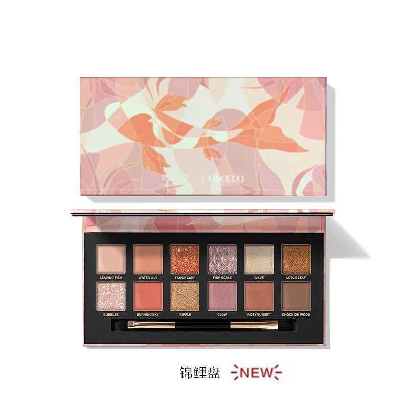 Bảng phấn mắt Màu măt [Sale in Yuncheng] Perfect Eyeshadow Pan Diary Animal Super Fire Koi Glitter Pearlescent Waterproof Student Giá rẻ cho Thương hiệu nhỏ