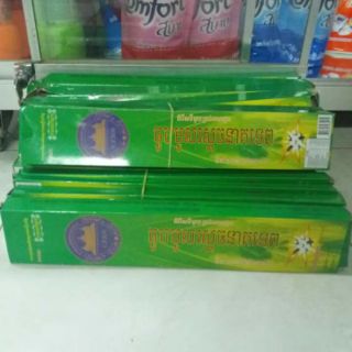 Nhang muỗi cây THÁI LAN