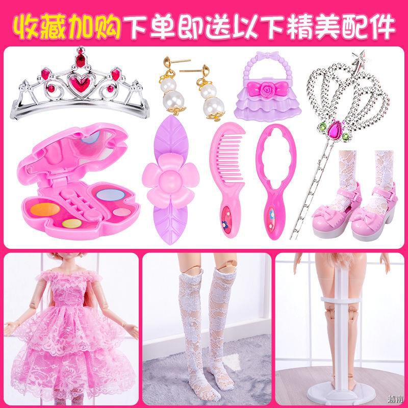 ☜Bộ đồ chơi búp bê Barbie ngoại cỡ 60cm, công chúa bé gái, nhà biệt thự bjd đơn lẻ