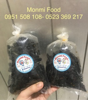 100gram khô bò đen