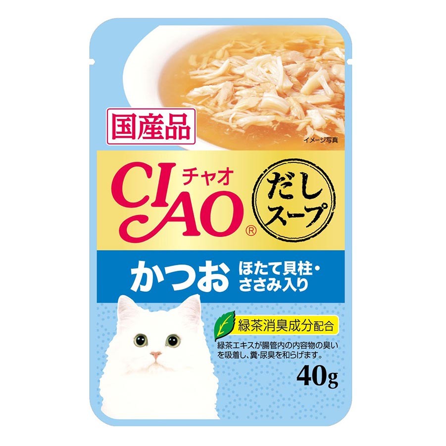 [FREESHIP EXTRA 50K] Pate Mèo Inaba Ciao - Gói lẻ 40g - Hàng Thái Lan - Thức ăn ướt cho Mèo