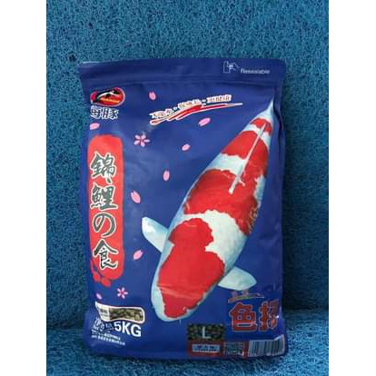 Cám cá Koi Porpoise - Tăng Trọng túi Zip