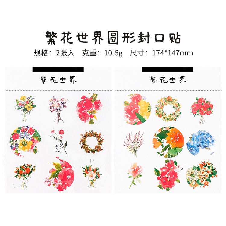 Sticker tem dán hình con gấu +hình hoa cute dễ thương