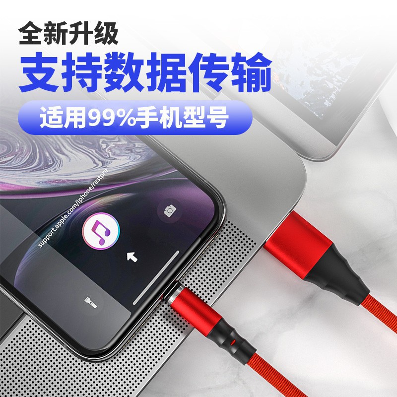 OPPO Cáp Sạc Nhanh 3a 3 Trong 1 Có Nam Châm Cho Apple Xiaomi Iphone