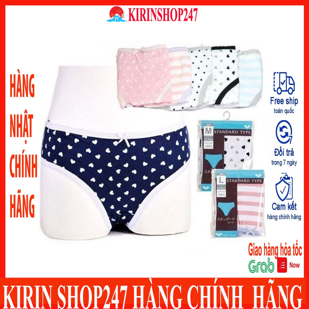 Quần lót nữ cao cấp dáng rộng, dáng nhỏ Size M,L Hàng Nhật Chính Hãng