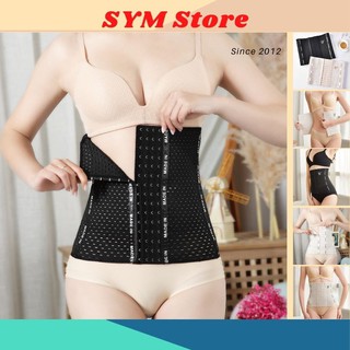 Đai Nịt Bụng Định Hình, Gen Nịt Bụng Giảm Mỡ - SYM