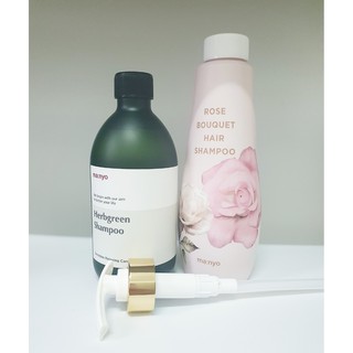 Dầu gội Manyo factory Herbgreen shampoo / Rose boutiquet hair shampoo/ Banilla boutiquet hug shampoo