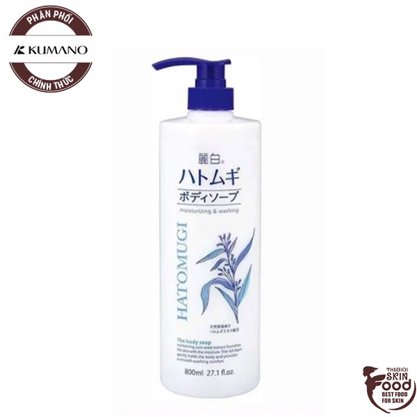 Sữa Tắm Dưỡng Trắng Da, Dưỡng Ẩm Hatomugi Nhật Bản