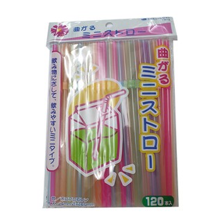 Bộ 120 ống hút chịu nhiệt dài 16cm (chịu nhiệt tối đa 60 độ)