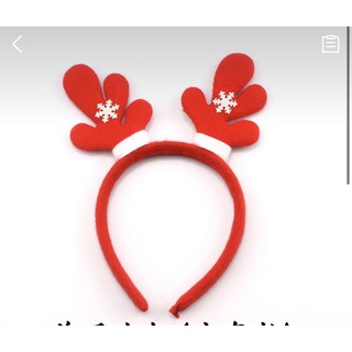[Set3 ]Bờm noel cho bé