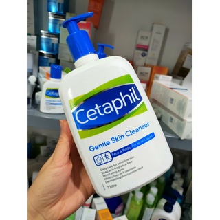Sữa rửa mặt Cetaphil 125ml