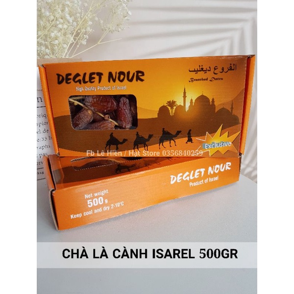 CHÀ LÀ NGUYÊN CÀNH 500gr