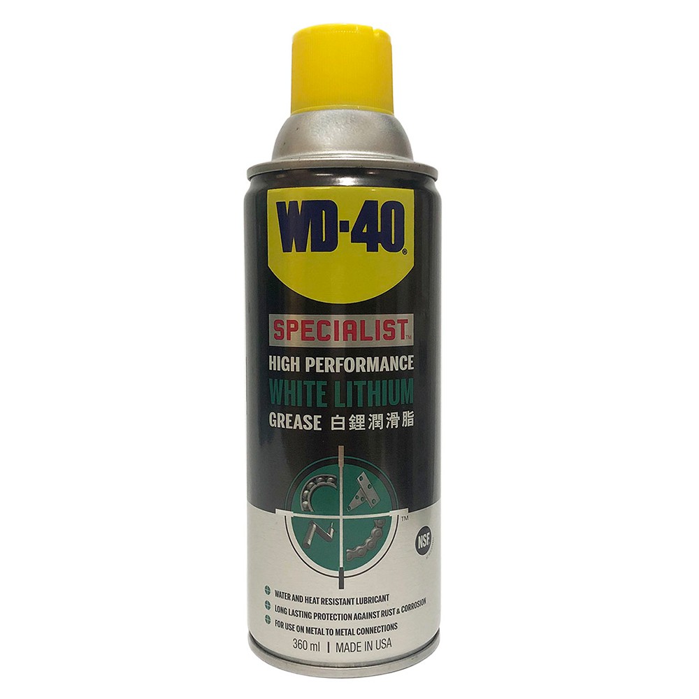 Mỡ bò nước dạng xịt bôi trơn WD40 White Lithium 360ml