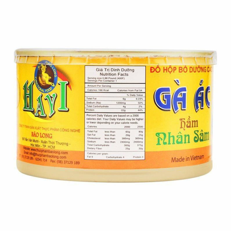 Gà ác hầm nhân sâm Havi hộp 400g