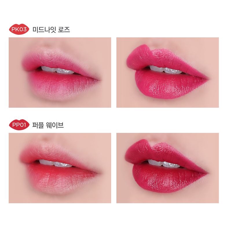 Fmgt Rouge Satin Moisture 3.6g