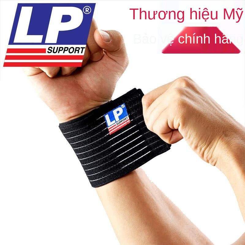 Băng quấn cổ tay LP tập thể dục Loại ghế dài nam nữ bấm bóng rổ chuyên nghiệp 633 đồ bảo hộ chống bong gân vệ