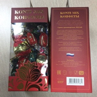 🌰🌰🌰 KẸO KONTI MIX HỘP SANG TRỌNG HÀNG NGA