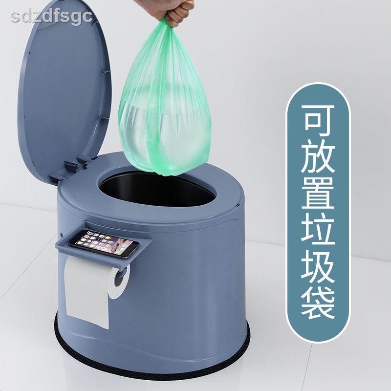 Ghế Ngồi Toilet Tiện Dụng Cho Người Lớn Tuổi