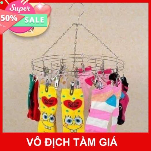 Móc dù tròn inox treo quần áo trẻ em | BigBuy360 - bigbuy360.vn