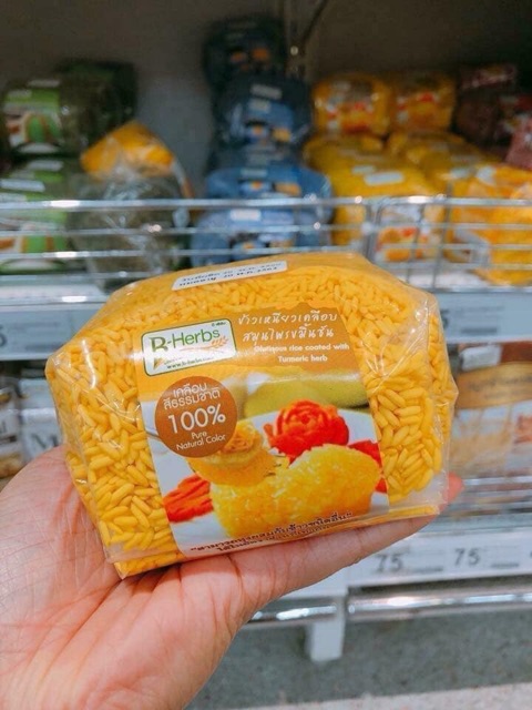 Gạo nếp ngũ sắc #TháiLan (Gói 400g)