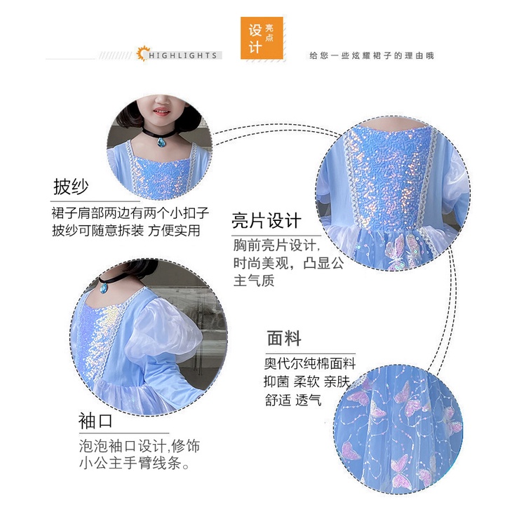 Đầm Công Chúa Lọ Lem Tay Dài Dành Cho Bé Gái