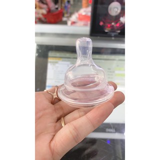 Núm bú Wesser cổ rộng 1 cái
