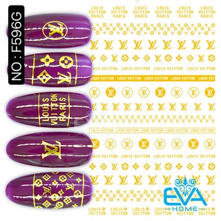 Miếng Dán Móng Tay 3D Nails Sticker Tráng Trí Họa Tiết  LV Nhũ Vàng F596G