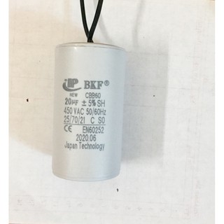 Tụ bkf 20uf - tụ bơm