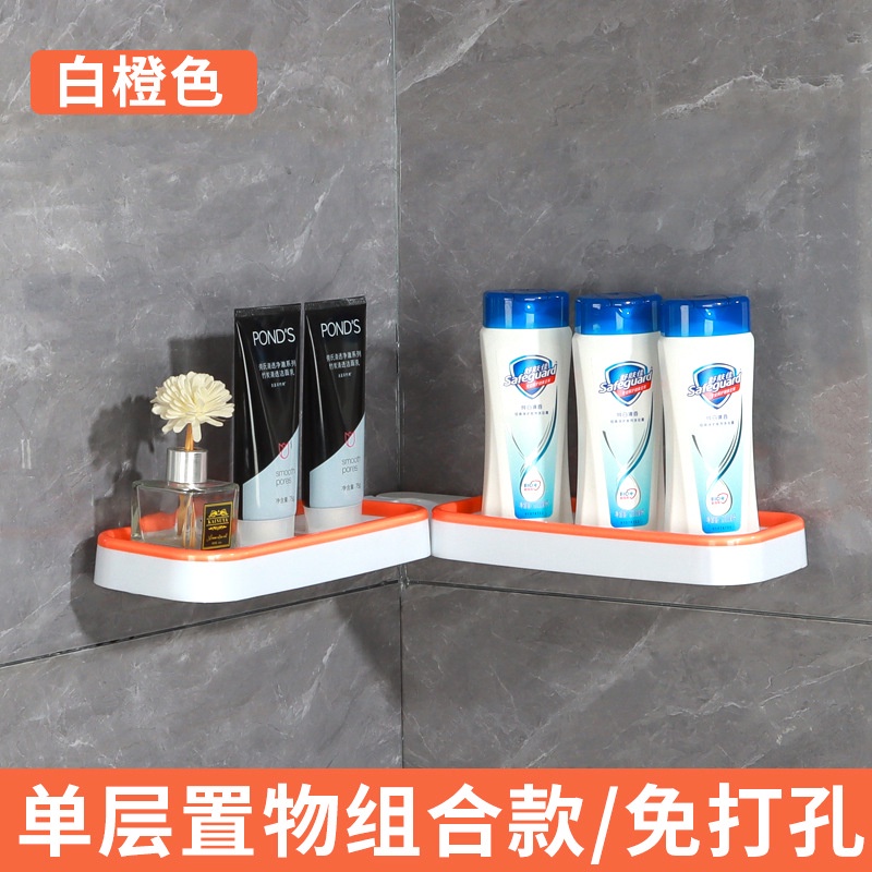 PVN44209 Kệ nhà tắm dán tường siêu dính trong nhà tắm, nhà bếp tiện dụng Giá Rẻ