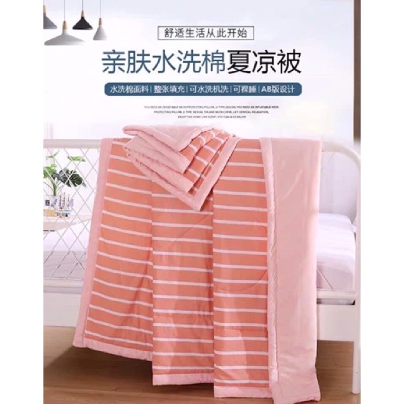 Chăn hè Muji cotton xuất Nhật - -Link 2