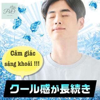 Xịt lạnh GATSBY - Nhật Bản