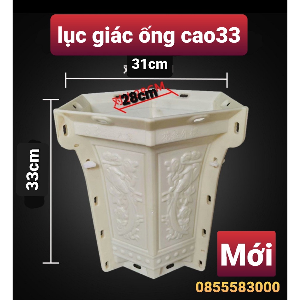 khuôn đúc chậu cảnh lục giác ống cao 33 (có lòng trong đầy đủ)