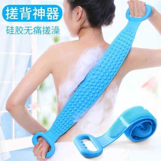 Dây Chà Lưng 2 mặt Bằng Silicone mẫu mới