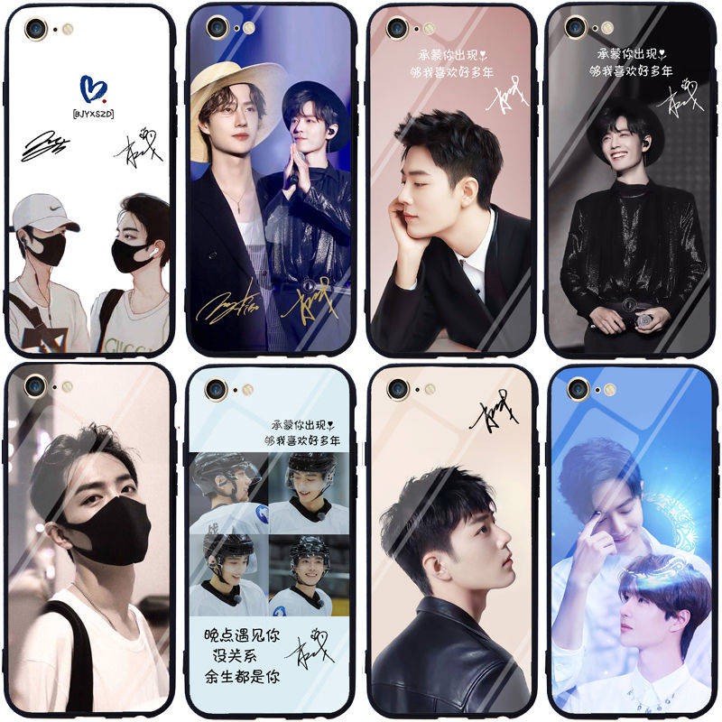 Star ốp lưng điện thoại di động nổi tiếng thời trang chống vỡ trí thun ngắn tay | BigBuy360 - bigbuy360.vn