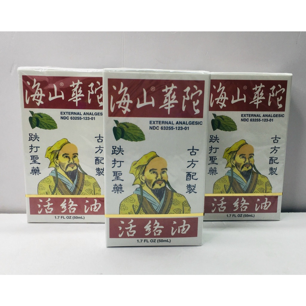 Dầu xoa bóp đau nhức Hoa Đà External Analgesic Hysan Brand 50ml-Hàng USA