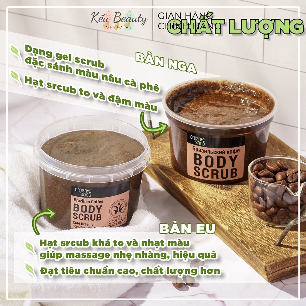 Tẩy tế bào chết toàn thân Organic Shop Organic Brazilian Coffee &amp; Sugar Body Scrub 250ml