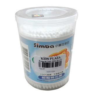 Bông ráy tai 260 cây-Simba