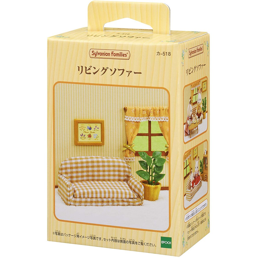 Sylvanian Families Bộ Sofa Phòng Khách Living Room Sofa Set