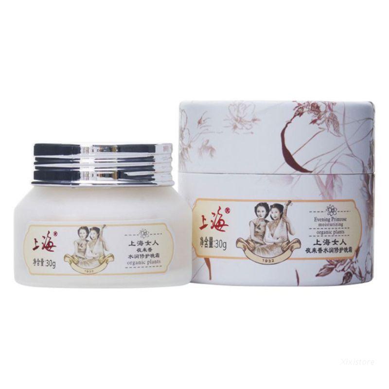 Kem dưỡng da mắt Xixi 30g chống lão hóa và loại bỏ quầng thâm
 | BigBuy360 - bigbuy360.vn