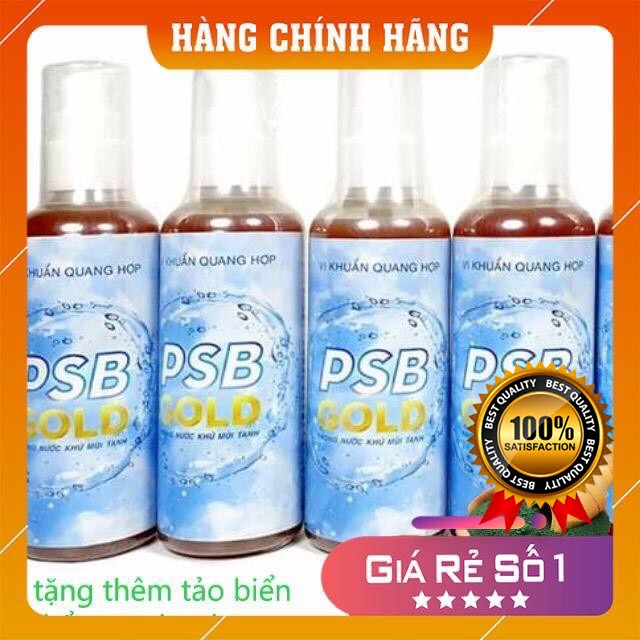 Psb gold✅𝑭𝑹𝑬𝑬𝑺𝑯𝑰𝑷✅Vi Khuẩn Quang Hợp làm trong nước hồ cá chai 100ml