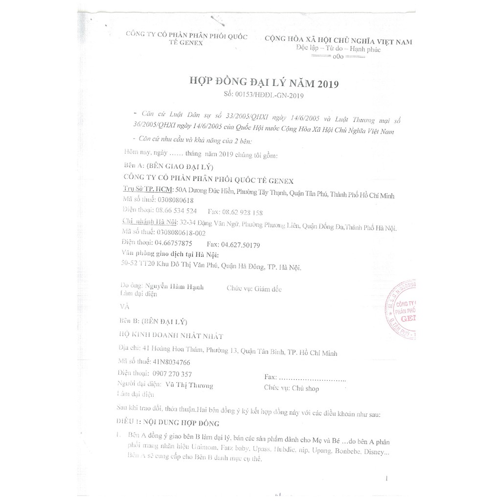 (Chính hãng) Nắp chụp trên UNIMOM - Phụ kiện máy hút sữa điện đơn Allegro , điện đôi Forte (Hàn Quốc)