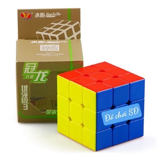 Rubik 3 tầng