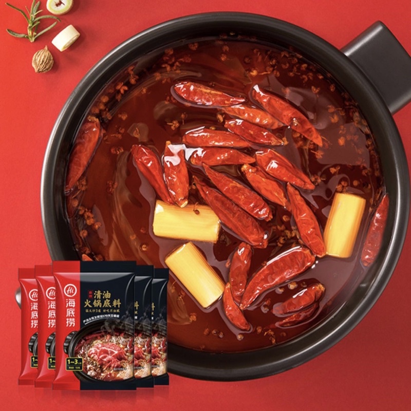Gia vị lẩu Haidilao thượng hạng - cốt lẩu Haidilao Hotpot đủ vị - cốt lẩu cay tê Tứ Xuyên | BigBuy360 - bigbuy360.vn