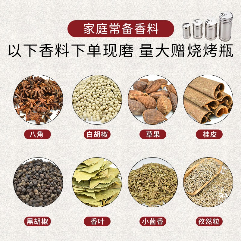 Lá Nguyệt Quế Khô Tứ Xuyên 100g [ Hàng Chuẩn]