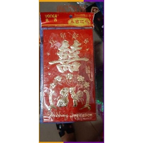 ❤️ PHONG BAO LÌ XÌ ❤️ TRAO DUYÊN LỄ ĂN HỎI ❤️ ĐÁM CƯỚI
