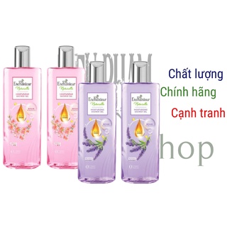 Enchanteur Naturelle - Sữa tắm Enchanteur Naturelle  Shower Gel 260g